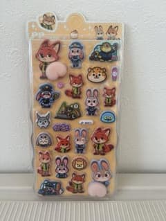 ズートピア　おしり　シール