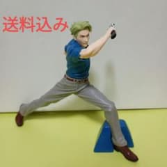 呪術廻戦 七海建人 　呪祓ノ術　フィギュア m79371135010_1.jpg?1760531773