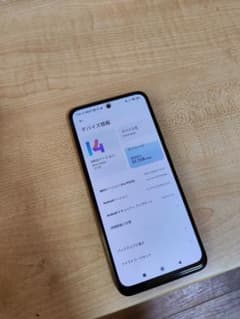 POCO M5s 4GB/64GB ダークグレーです。のサムネイル