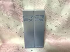 CLIGRAM PX レチナCパンプセラム 30g 2本セット - メルカリ