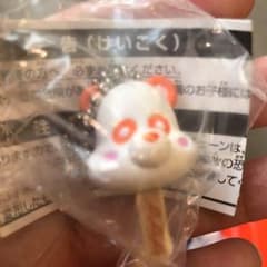 ASU♡24 プロフ必須！様 専用 AAA アイスキャンデーのサムネイル