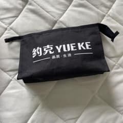 YUEKE ポーチ ブラック