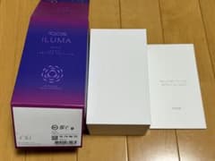 iQOSイルマワン 限定色 本体 完品のサムネイル