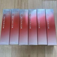 新品未使用 アスタリズム3本セットのサムネイル