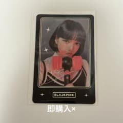 BLACKPINK リサ トレカのサムネイル