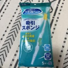 マウスピュア　吸引スポンジ4本のサムネイル