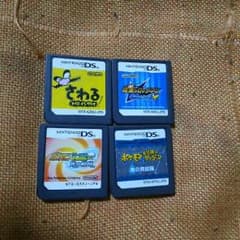 DSソフトセットのサムネイル