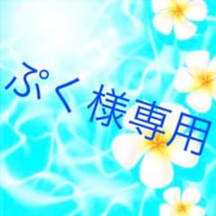 2weyミニショルダーバックのサムネイル