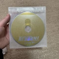 家庭教師ヒットマンREBORN!のサムネイル