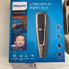 フィリップス　PHILIPS HC5690/17のサムネイル