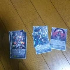 取り置きのサムネイル