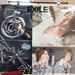 今だけ！EXILEタカヒロモデル ネックレスのサムネイル