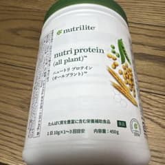 ニュートリ プロテイン(オールプラント) アムウェイ 新品未開封のサムネイル