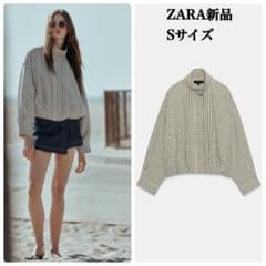 完売品 ZARA チェック柄ボンバージャケットSサイズ新品タグ付き - メルカリ