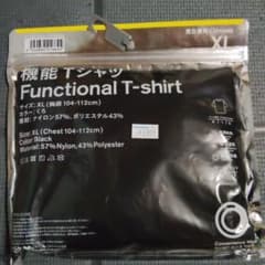 コンビニエンスウェア 機能Tシャツ ブラック XL