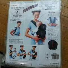 コンビ ニンナナンナ抱っこ紐のサムネイル