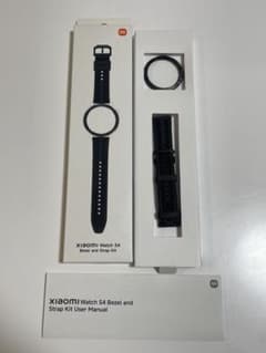 【サイドテル様専用】 Xiaomi Watch S4 ベゼル＆ストラップキットのサムネイル