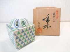 有田焼 錦鱗文様 香炉 其泉 陶器 香爐 共箱 茶道具 茶道 香道 置物 有田焼 錦鱗文様 香炉 其泉 陶器 香爐 共箱 茶道具 茶道 香道 - メルカリ