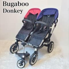 Bugaboo Donkey duo 2人乗りベビーカー ピンク ブルー 双子 - メルカリ