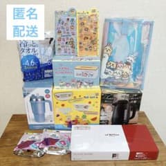 アミューズメント景品 プライズ 11点セット 雑貨・日用品 まとめ売り