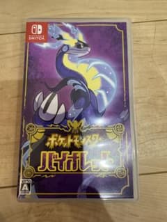 ポケットモンスター バイオレット Switch ソフトのサムネイル