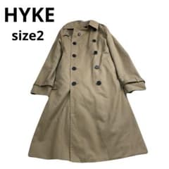 美品✨　ハイク　hyke トレンチコート　ベージュ　2 ライナー　ウール 最高級 美品 HYKE トレンチコート ベージュ サイズ2 - メルカリ
