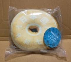造幣局　5円玉　五円玉　貨幣　ぬいぐるみ 令和7年のサムネイル