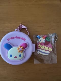 サンリオ うさはな ミラー付きコンパクトブラシ＆キーホルダーのサムネイル