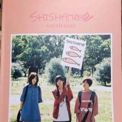 SHISHAMO バンドスコアのサムネイル