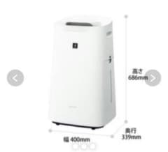 加湿空気清浄機　シャープKI-LS70-W ほぼ未使用のサムネイル