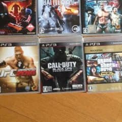 ufc cod グラセフ 送料無料のサムネイル