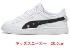 PUMA キッズ スニーカー 20.0cm ホワイト ブラック ピンクのサムネイル