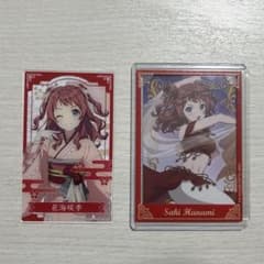 学園アイドルマスター　花海咲季 2点セットのサムネイル