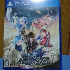 弟者様専用 フェアリーフェンサーエフ PS4のサムネイル
