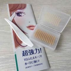 D.U.P アイテープ*೨⋆*✩のサムネイル