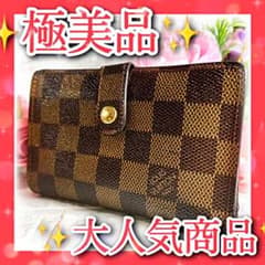 【✨正規品✨】ヴィトン ダミエ ポルトフォイユ ヴィエノワ 折り財布のサムネイル