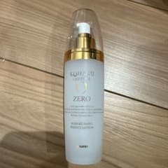 コハクセンチュリー ゼロ パーフェクトローション N 120mL　スワン様用 新品未使用】ヤマノ コハクセンチュリーゼロコハクナノパーフェクト