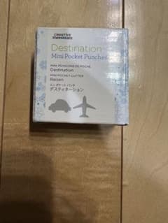 クリエイティブメモリーズ パンチ - メルカリ