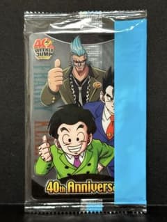 ドラゴンボール×ワンピース ジャンプ40周年 森永ウエハースカード 悟飯