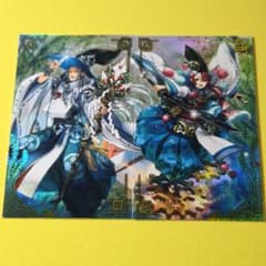 d*7様 繋ぎ絵 諏訪頼重 北条時行 絆 英傑大戦 ️⭕️初売り 300円