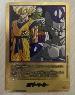 ドラゴンボール エナジーマーカー マンガブースター 金エナマ 27巻のサムネイル