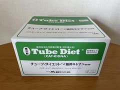 チューブ・ダイエット〈猫用 キドナ〉パウダータイプ 腎疾患用 20g×20