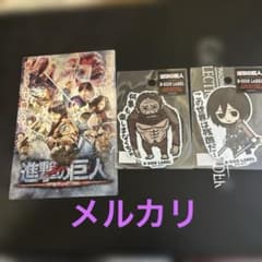 B-SIDE LABEL 進撃の巨人 ステッカー
