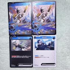 Xross Stars kamito カード4点セットのサムネイル