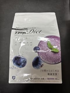 ミス・パリ 7Days Diet ブルーベリー味 30包 賞味期限2028.1 - メルカリ