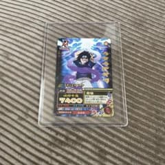 NARUTO 初期データカードダスナルティメットミッション うちはサスケ ホロ データカードダスNARUTO疾風伝 ナルティメットミッション うちは