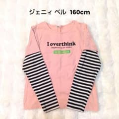 JENNl belle♡ 重ね着風 ロングTシャツ 160cmのサムネイル