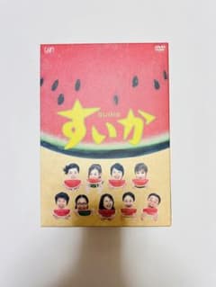 すいか DVD-BOX 全4巻セットのサムネイル