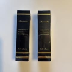 リマドス ビューティーモイストクリーム 50g 2個セット - メルカリ