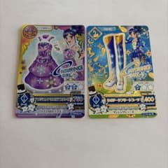 アイカツ カード アメジストアクエリアスワンピ ネオジークフリートブーツのサムネイル